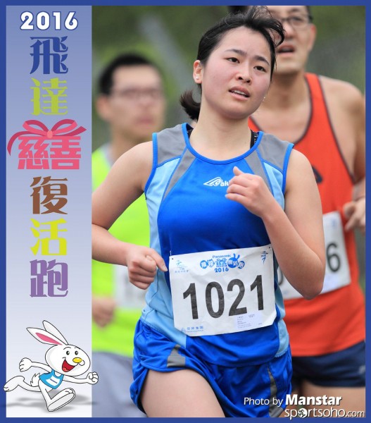 PCR_16-236F