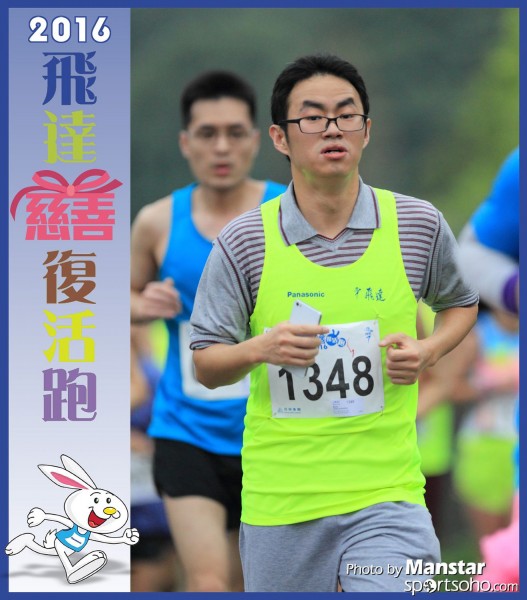 PCR_16-238F