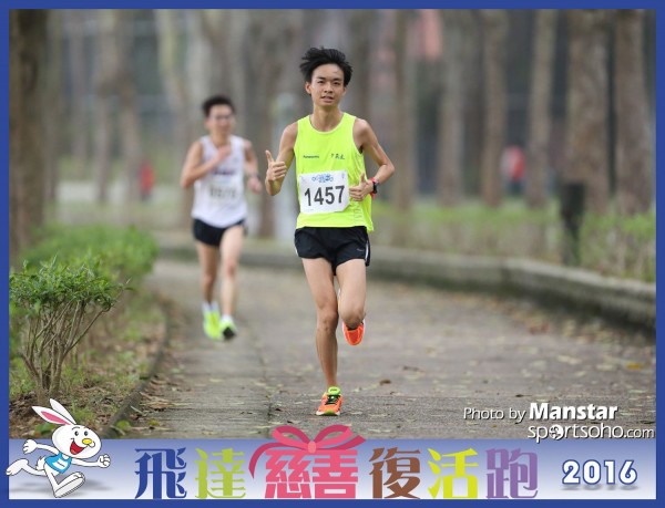 PCR_16-330F