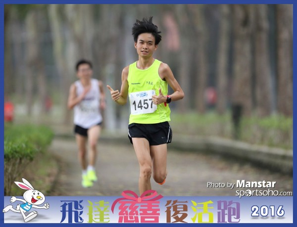 PCR_16-331F