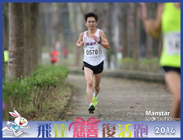PCR_16-332F