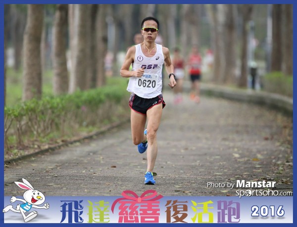 PCR_16-339F