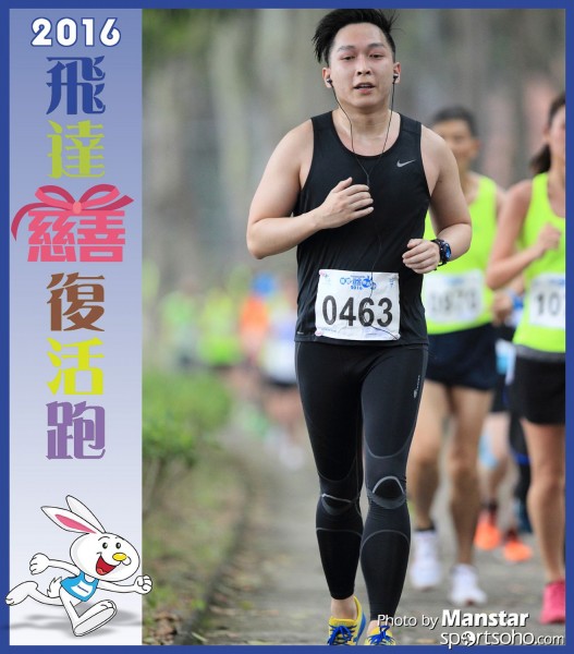 PCR_16-676F