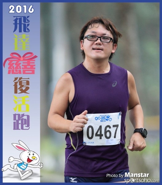 PCR_16-685F