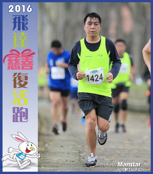 PCR_16-691F