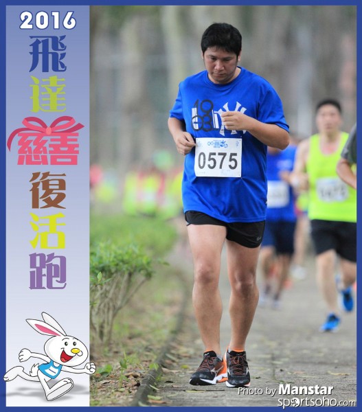 PCR_16-692F
