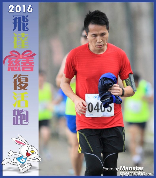 PCR_16-694F