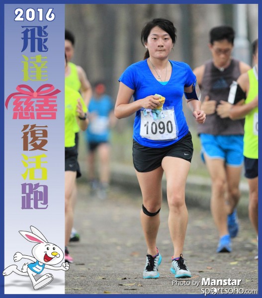 PCR_16-695F
