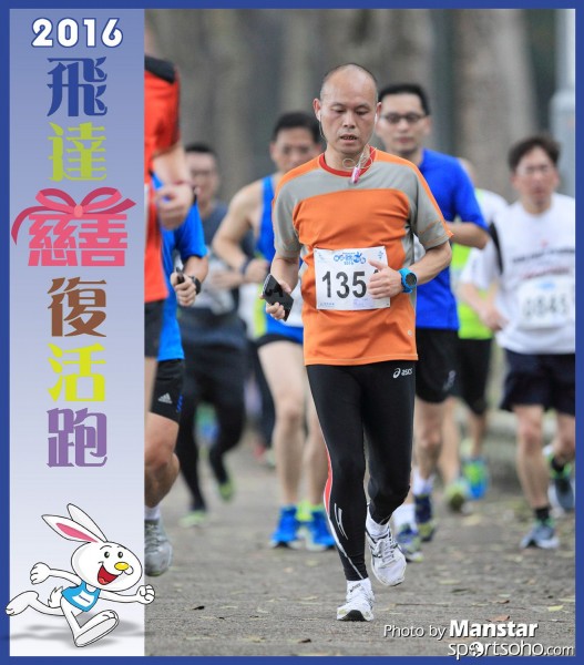 PCR_16-708F