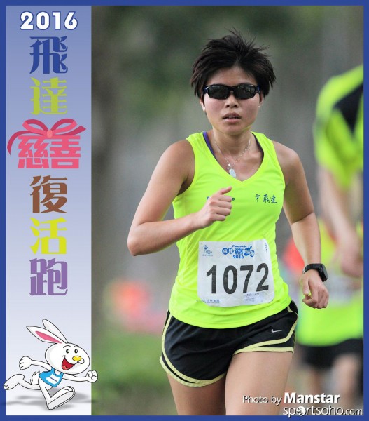 PCR_16-711F