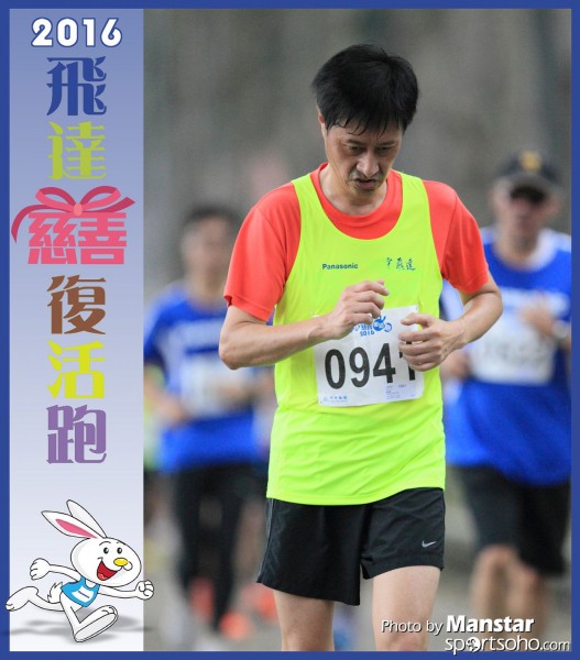 PCR_16-713F