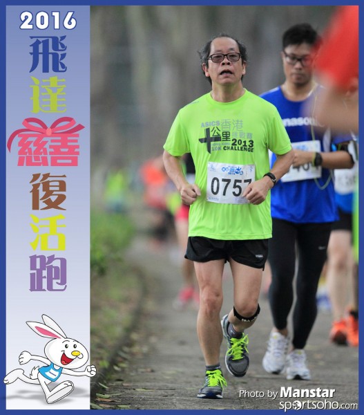 PCR_16-714F