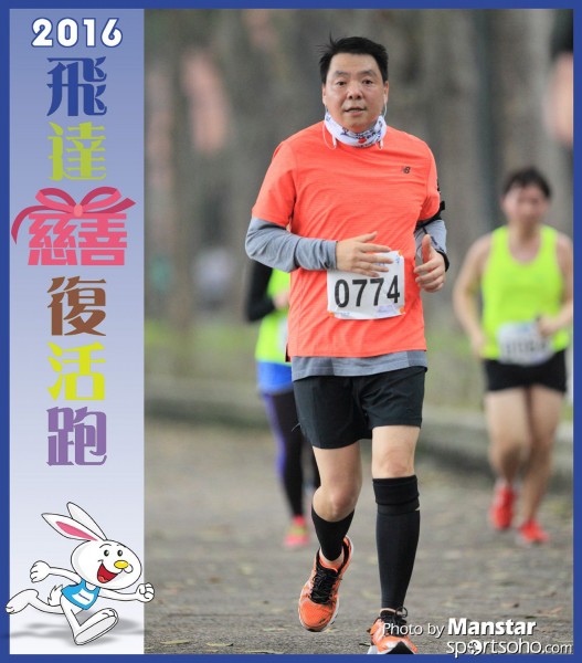 PCR_16-722F