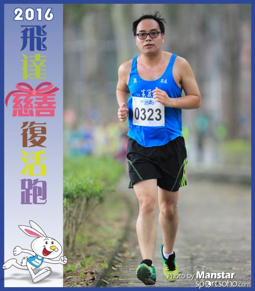 PCR_16-723F