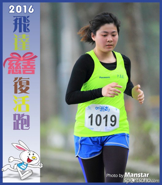 PCR_16-724F