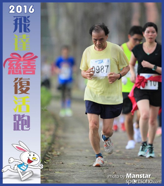 PCR_16-726F