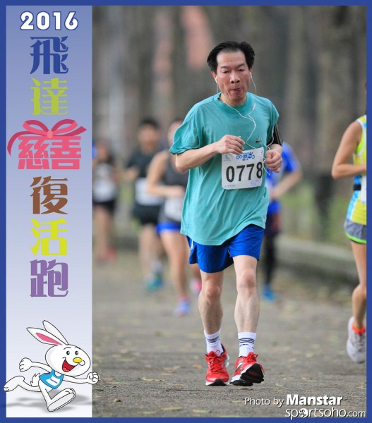 PCR_16-727F