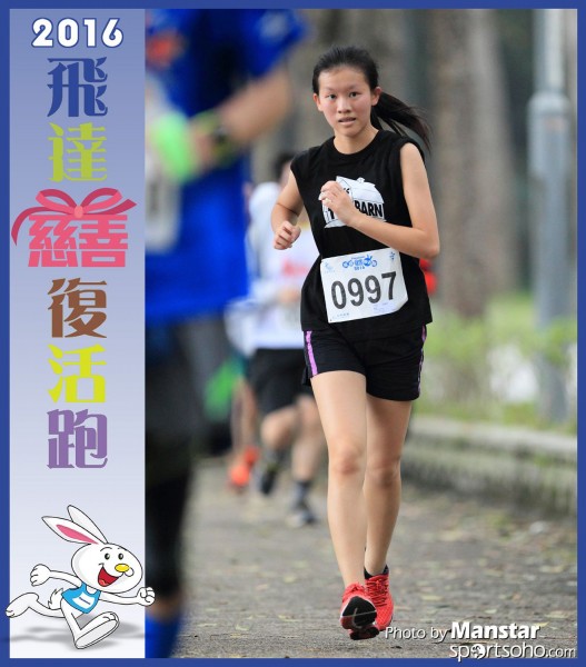PCR_16-732F