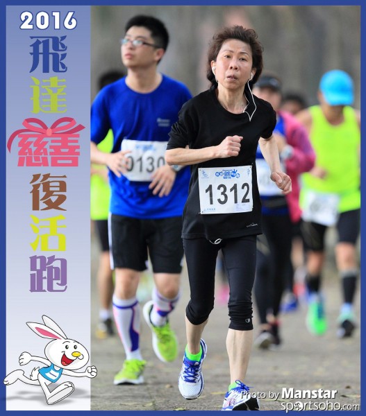 PCR_16-738F