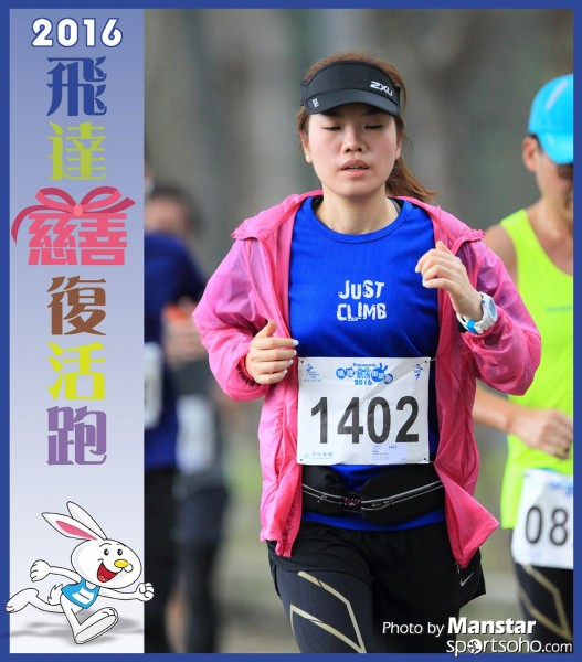 PCR_16-740F