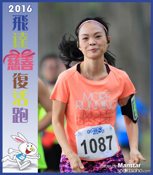 PCR_16-741F