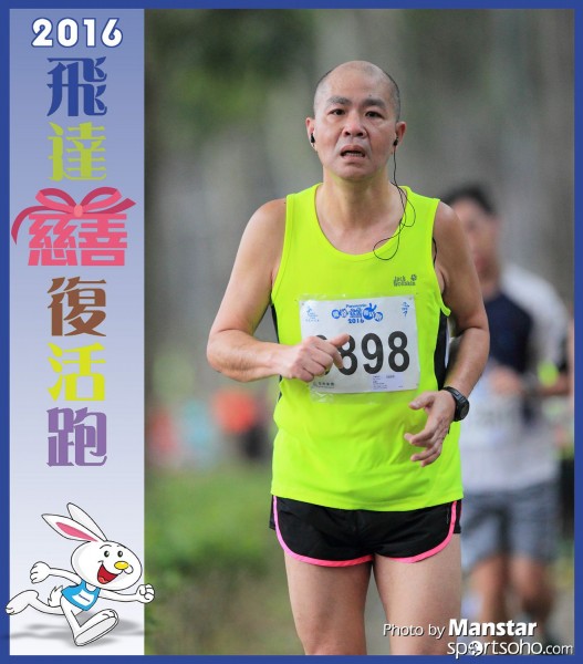 PCR_16-742F