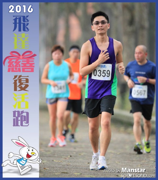PCR_16-743F