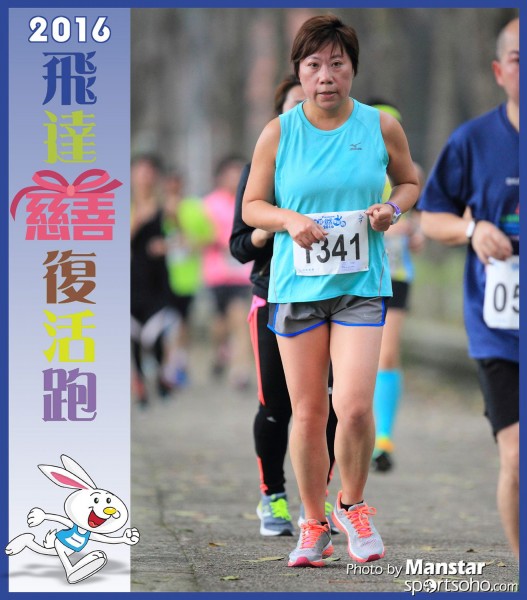 PCR_16-745F