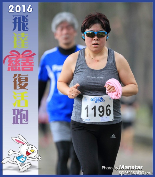 PCR_16-748F