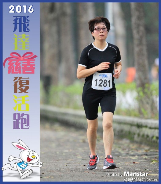 PCR_16-750F