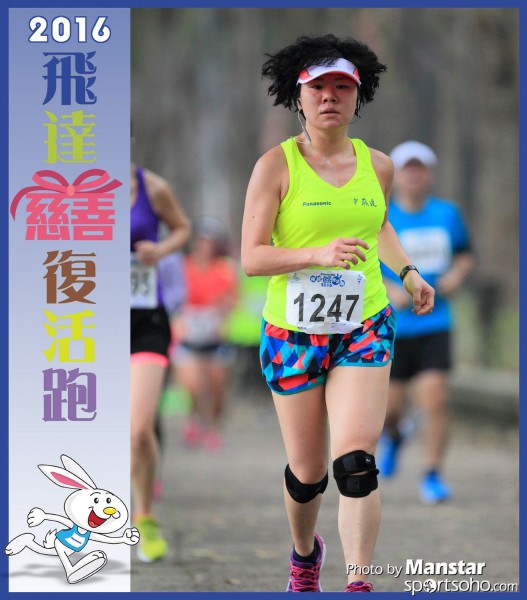 PCR_16-751F