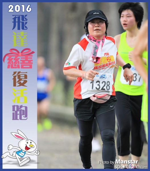 PCR_16-760F