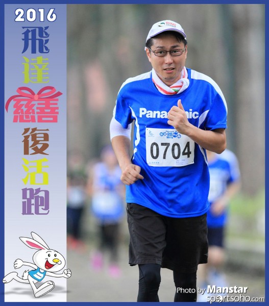 PCR_16-785F