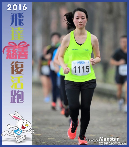 PCR_16-787F