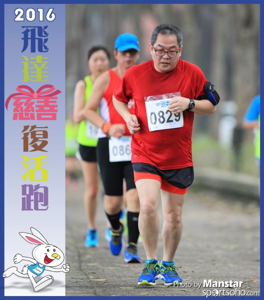 PCR_16-789F