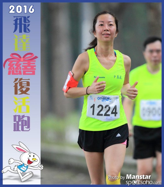 PCR_16-793F