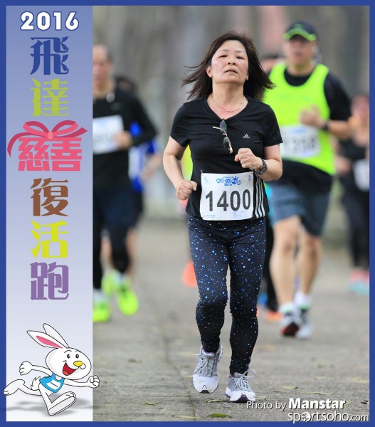 PCR_16-794F