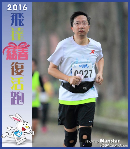 PCR_16-797F