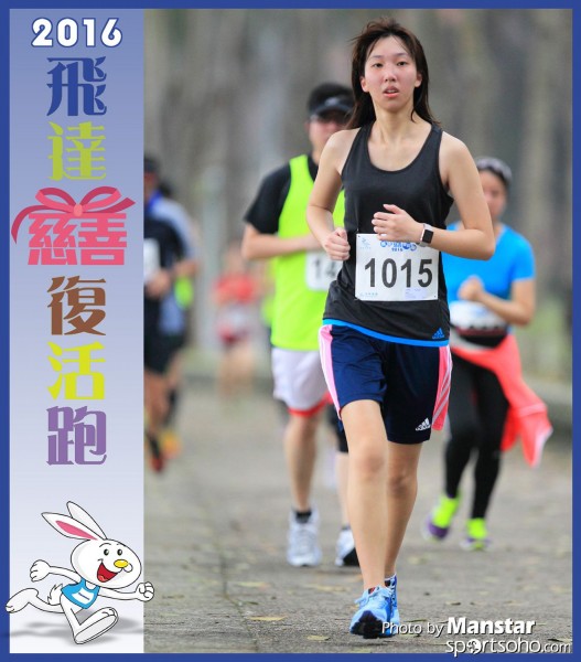 PCR_16-799F