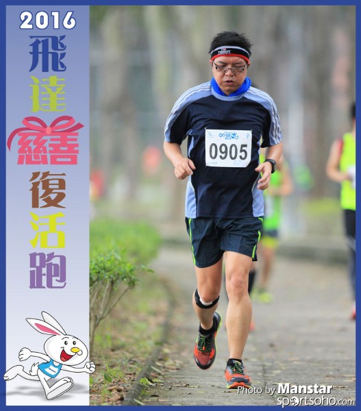 PCR_16-801F