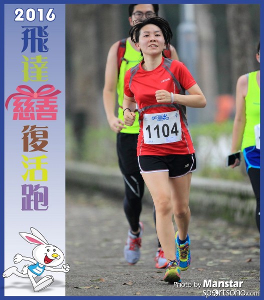 PCR_16-803F
