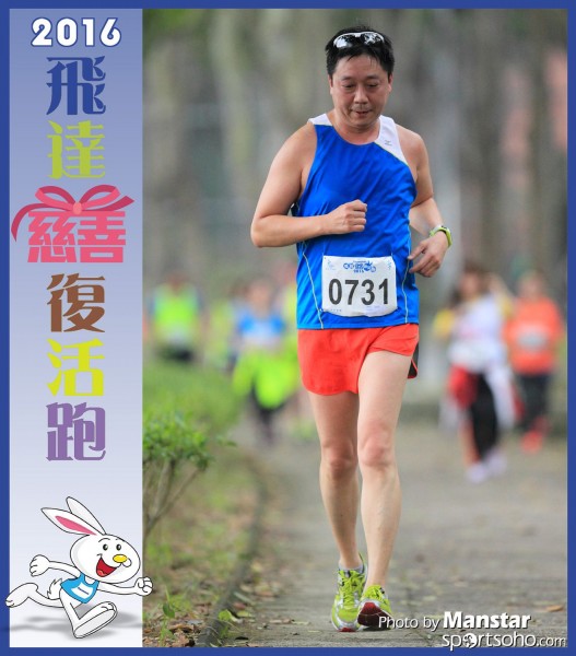 PCR_16-804F