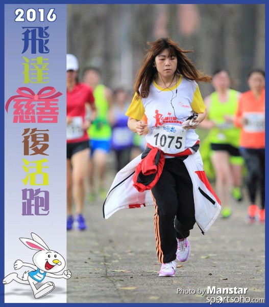 PCR_16-805F