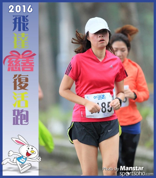 PCR_16-807F