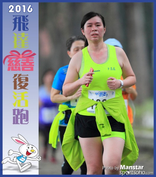 PCR_16-808F
