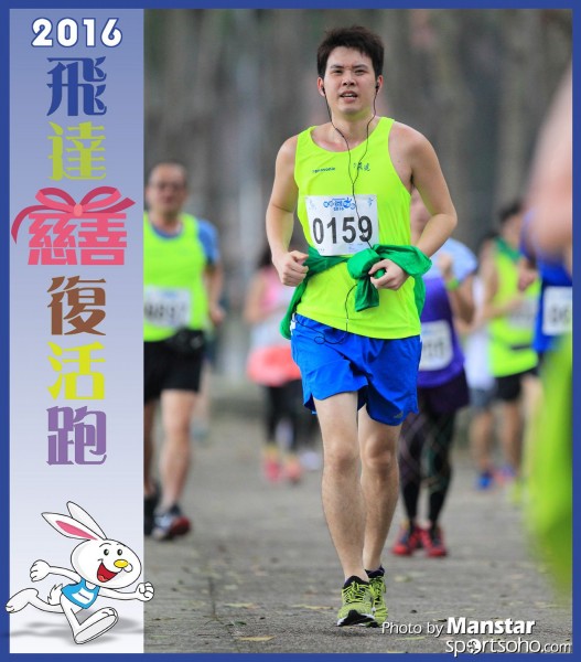 PCR_16-809F