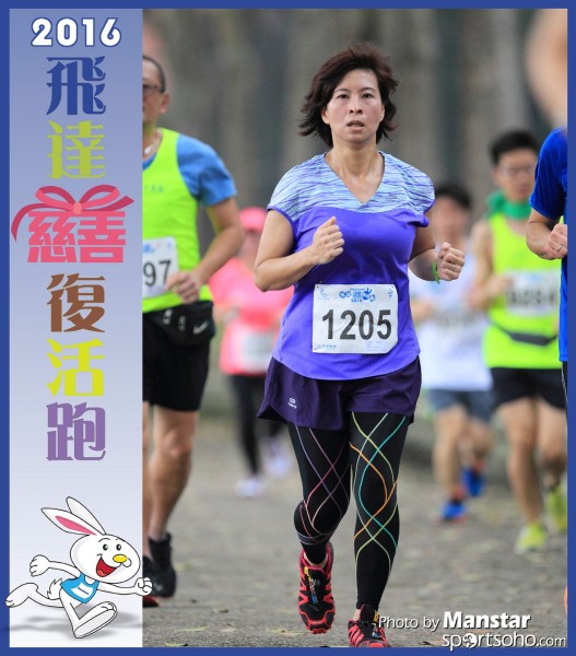 PCR_16-810F