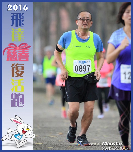 PCR_16-811F