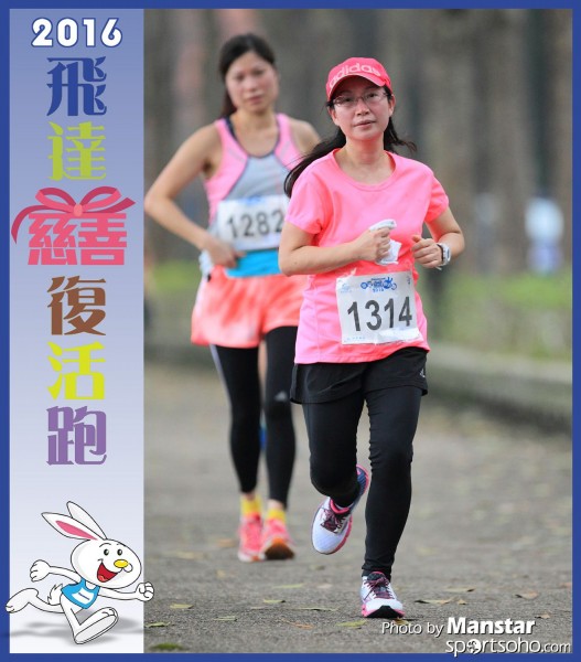 PCR_16-812F