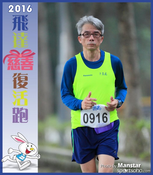 PCR_16-813F